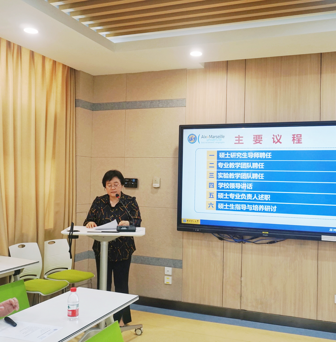 书记讲话 书记讲话