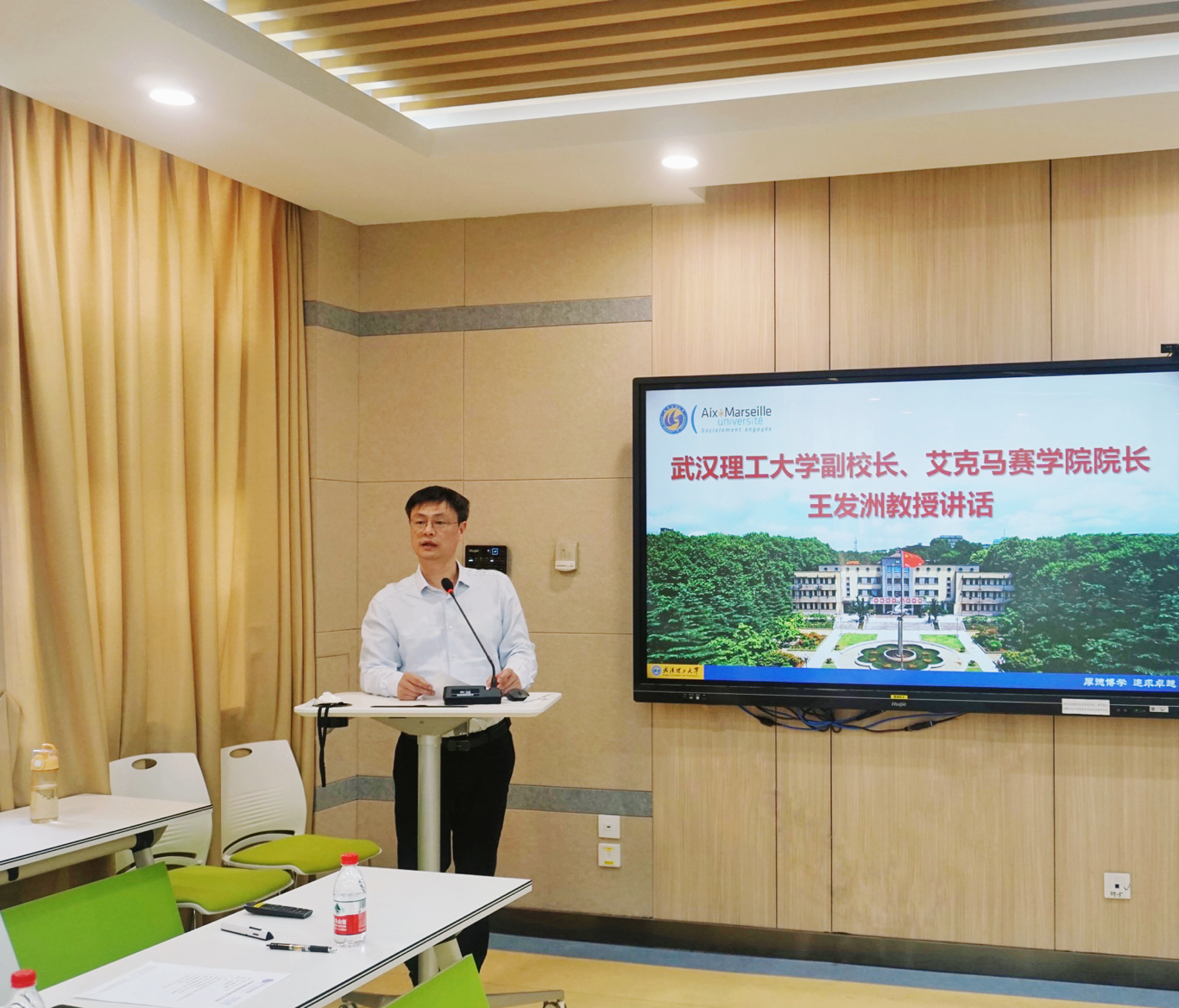 校长讲话 校长讲话